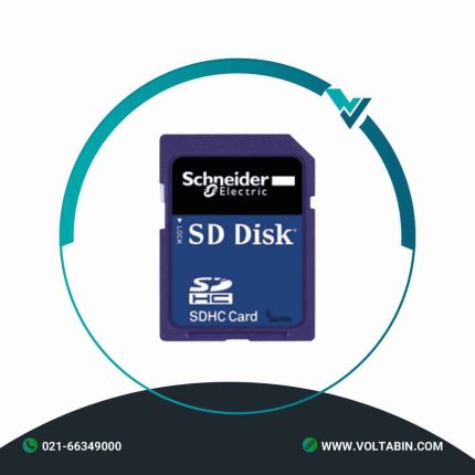 کارت حافظه اشنایدر مدل TMASD1