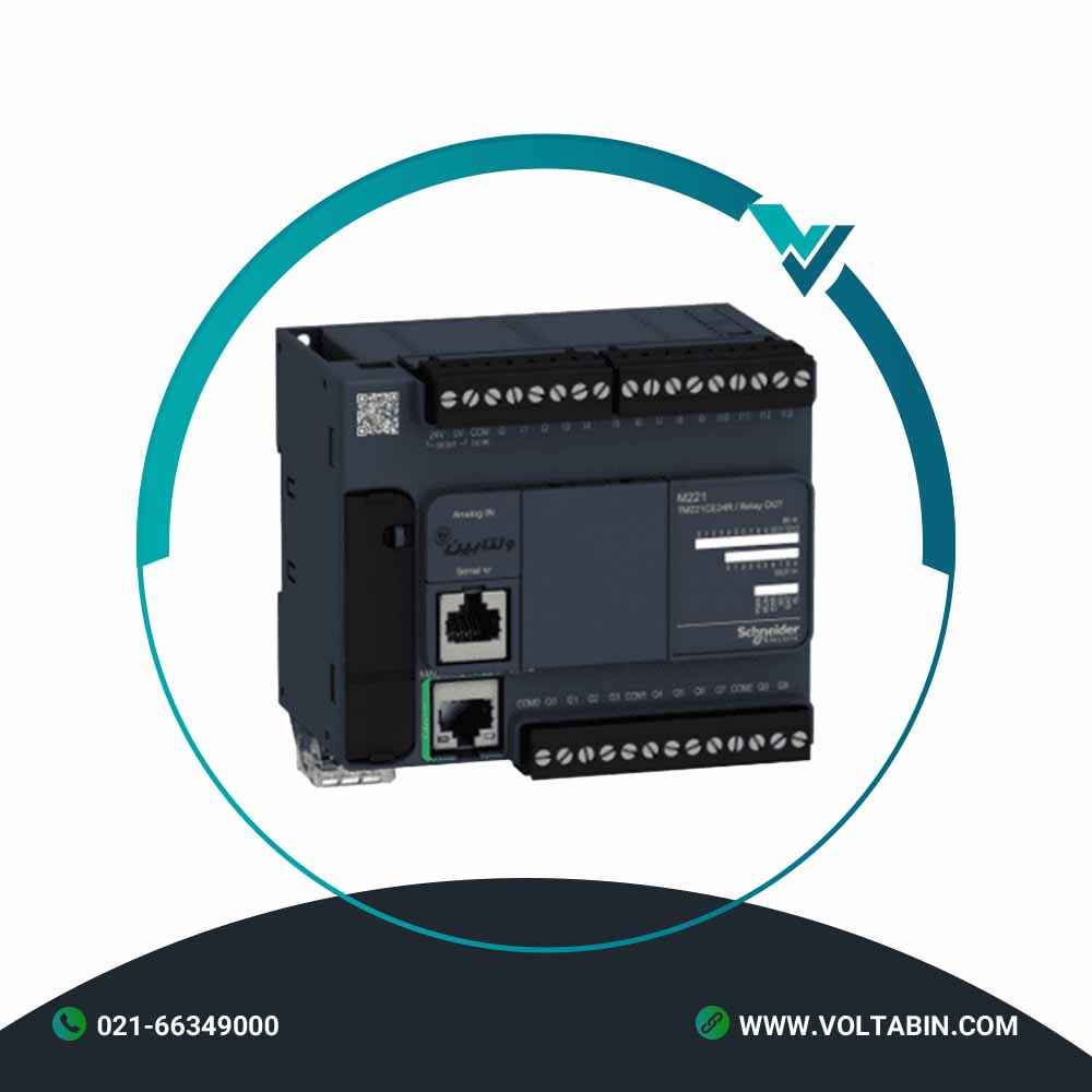 کنترلر اشنایدر مدل TM221CE24R کنترلر اشنایدر مدل TM221CE24R