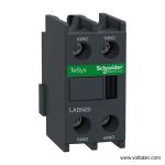 LADN20