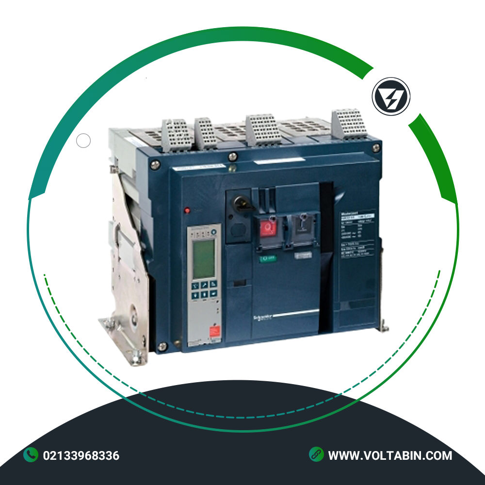 کلید هوایی 1250 آمپر 3 پل ثابت اشنایدر سری NW NW12H13PML2EHH کلید هوایی 1250 آمپر 3 پل ثابت اشنایدر سری NW NW12H13PML2EHH