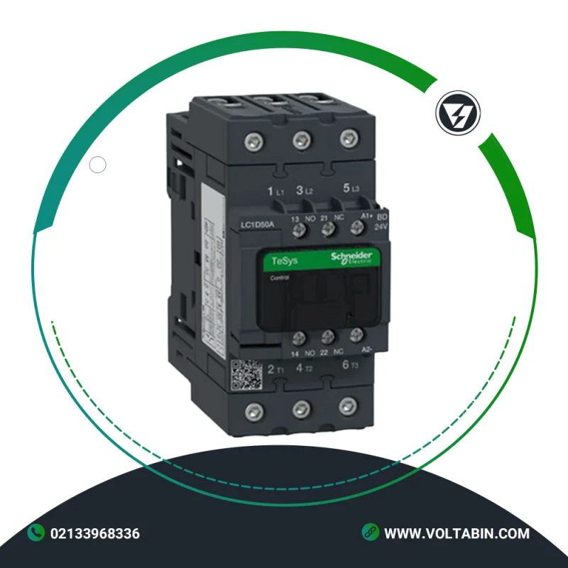 کنتاکتور 22 کیلووات 50 آمپر اشنایدر مدل LC1D50ABD