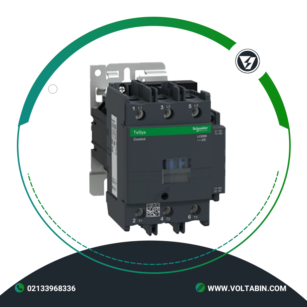 کنتاکتور 45 کیلووات 95 آمپر اشنایدر مدل LC1D95BD کنتاکتور 45 کیلووات 95 آمپر اشنایدر مدل LC1D95BD