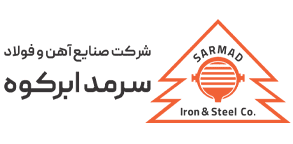 شرکت ابرکوه مشتری نمایندگی زیمنس