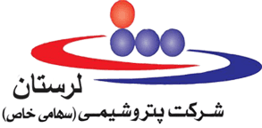 پتروشیمی لرستان مشتری نمایندگی زیمنس در تهران
