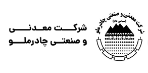 شرکت چادر ملو مشتری نمایندگی زیمنس