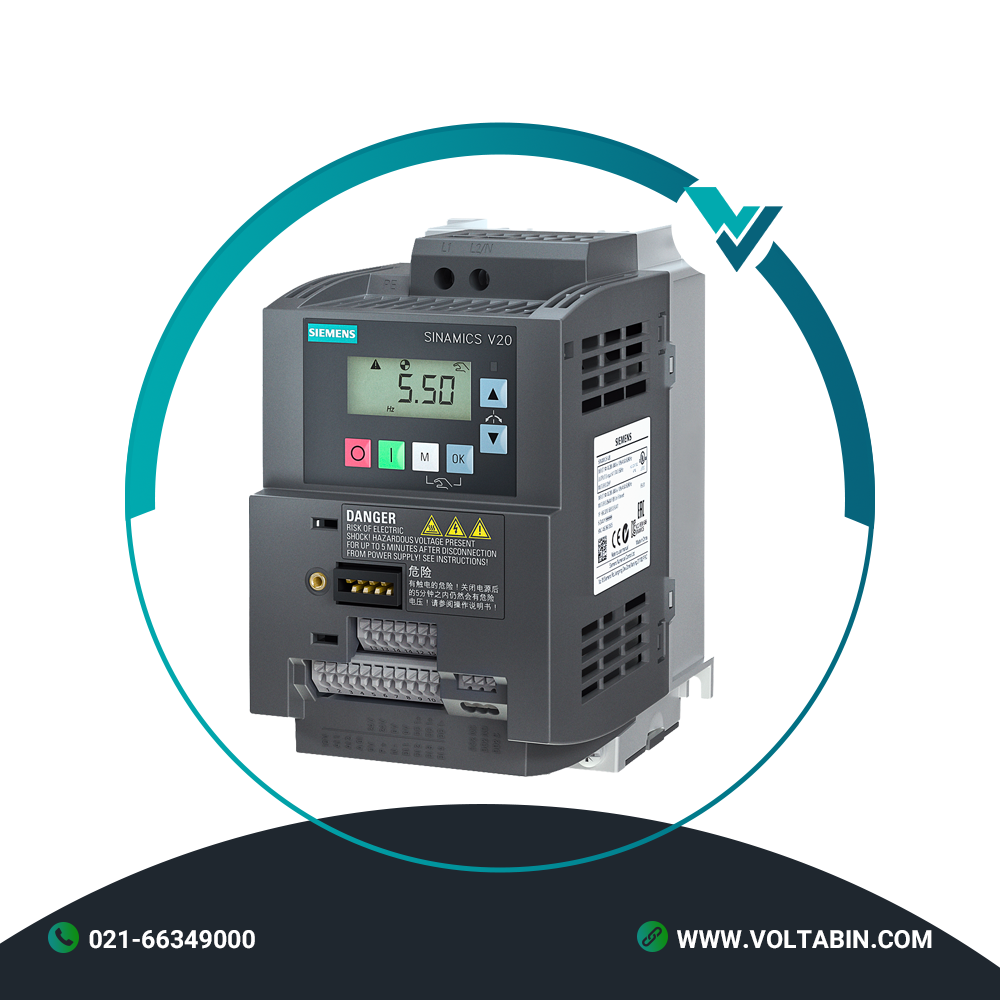 درایو تکفاز 1.1 کیلووات فیلتردار V20 زیمنس 6SL3210-5BB21-1BV1 درایو تکفاز 1.1 کیلووات فیلتردار V20 زیمنس 6SL3210-5BB21-1BV1