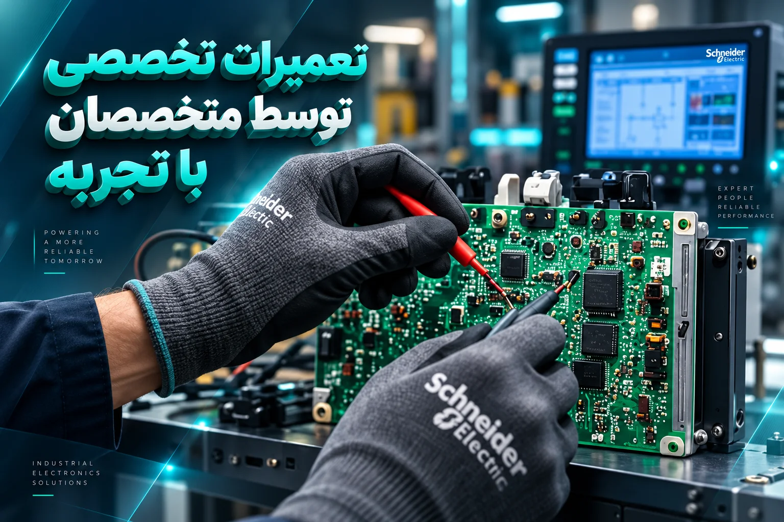 تعمیر تخصصی سافت استارتر اشنایدر Altistart ATS
